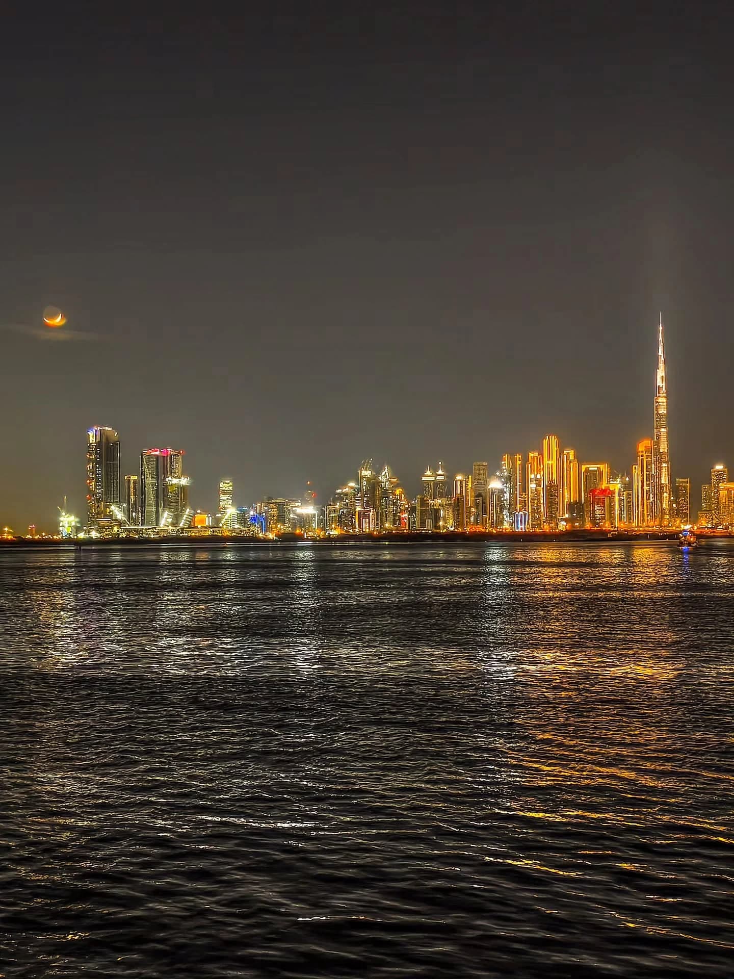 Dubai skyline at night